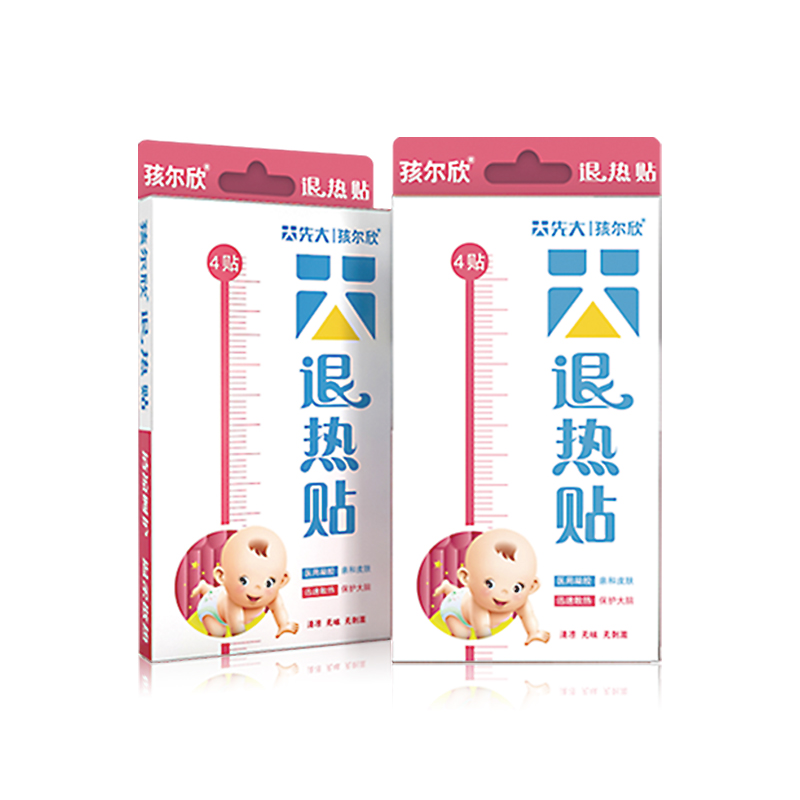 醫(yī)用退熱貼(先大)