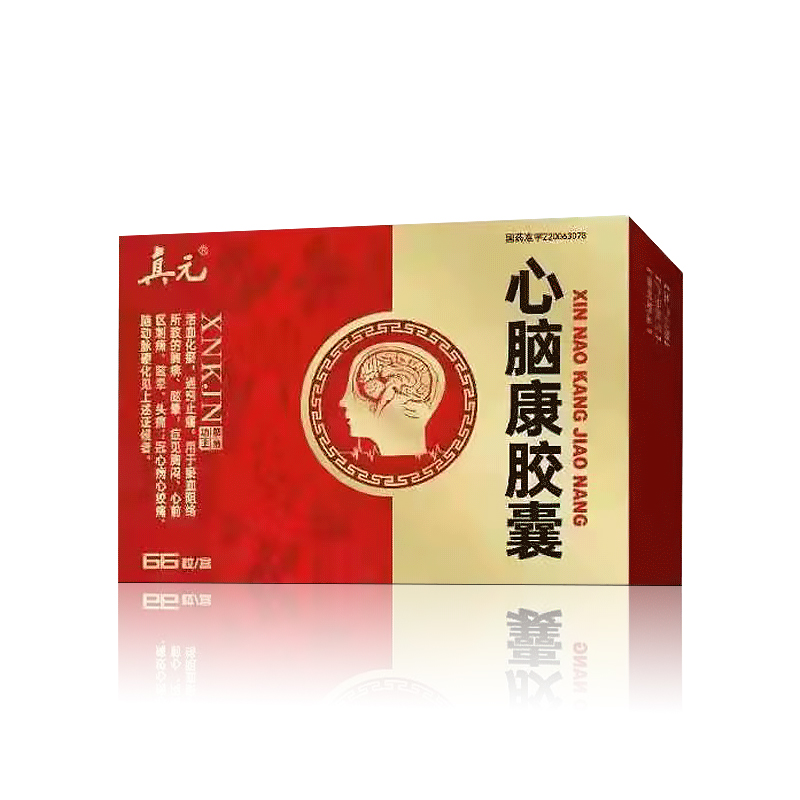心腦康膠囊