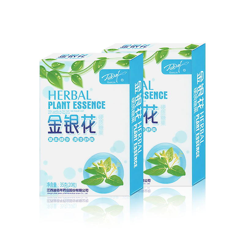 金銀花蜜煉枇杷糖