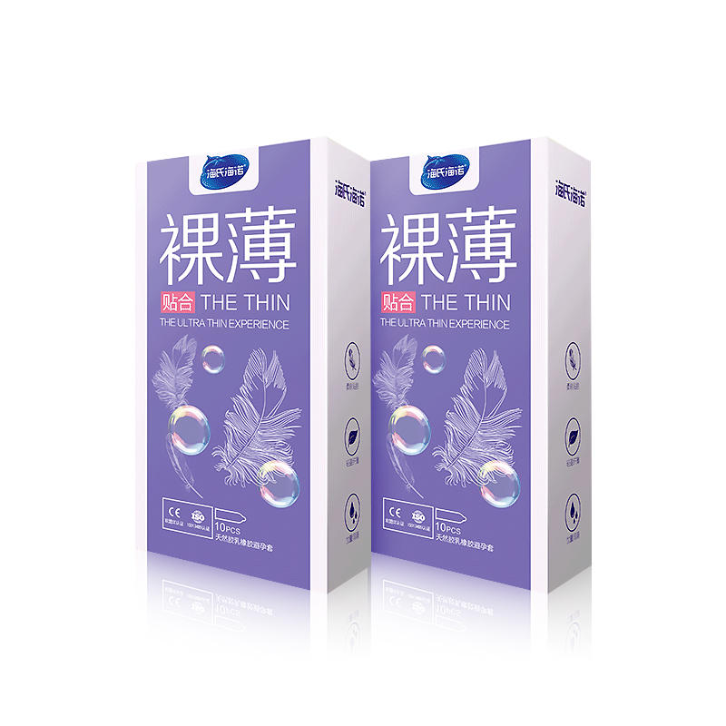 天然膠乳橡膠避孕套