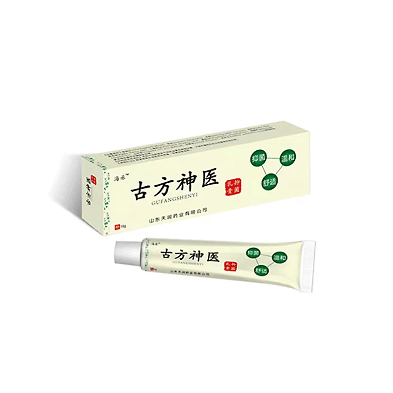 古方神醫(yī)抑菌乳膏
