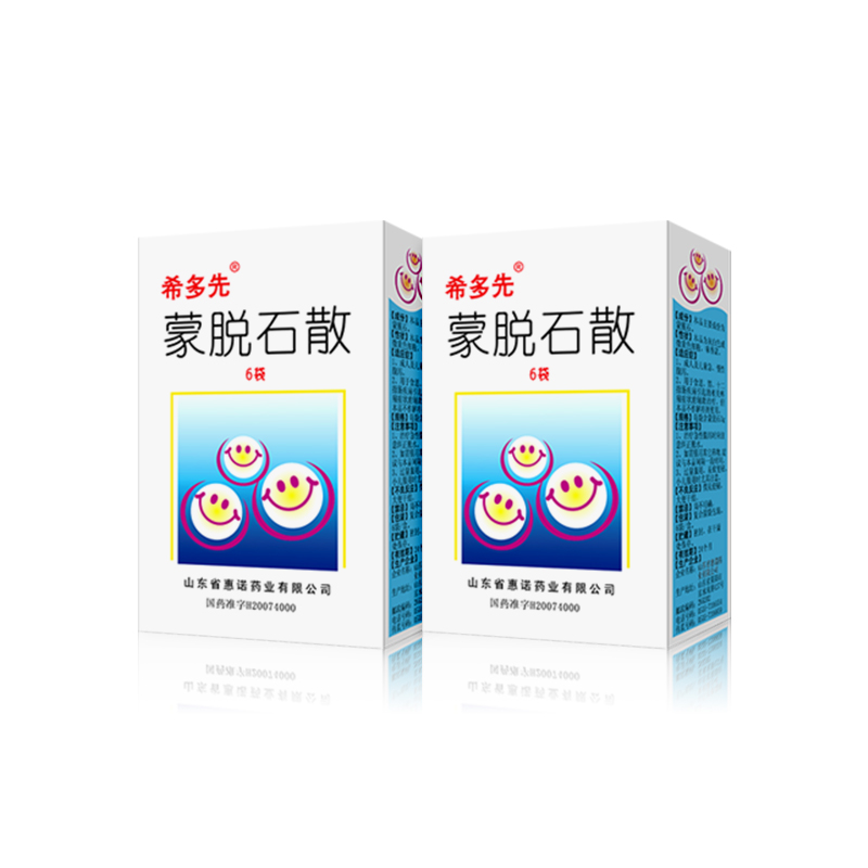 *蒙脫石散