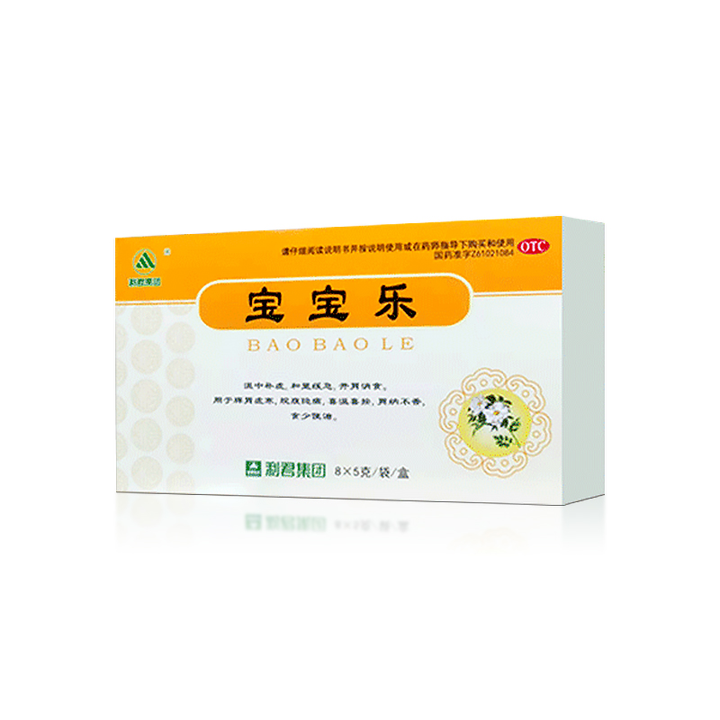 寶寶樂